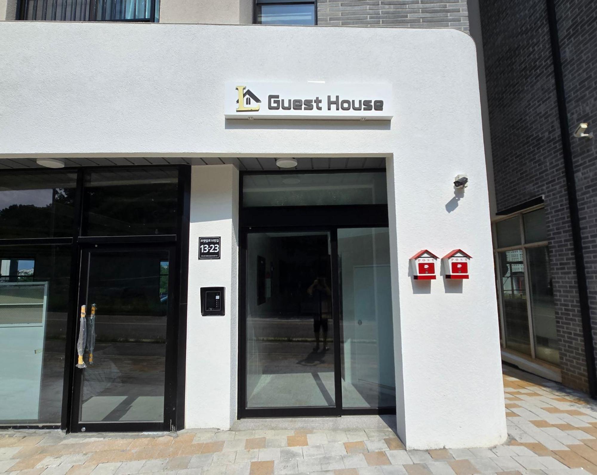 Incheon Airport Guesthouse L מראה חיצוני תמונה