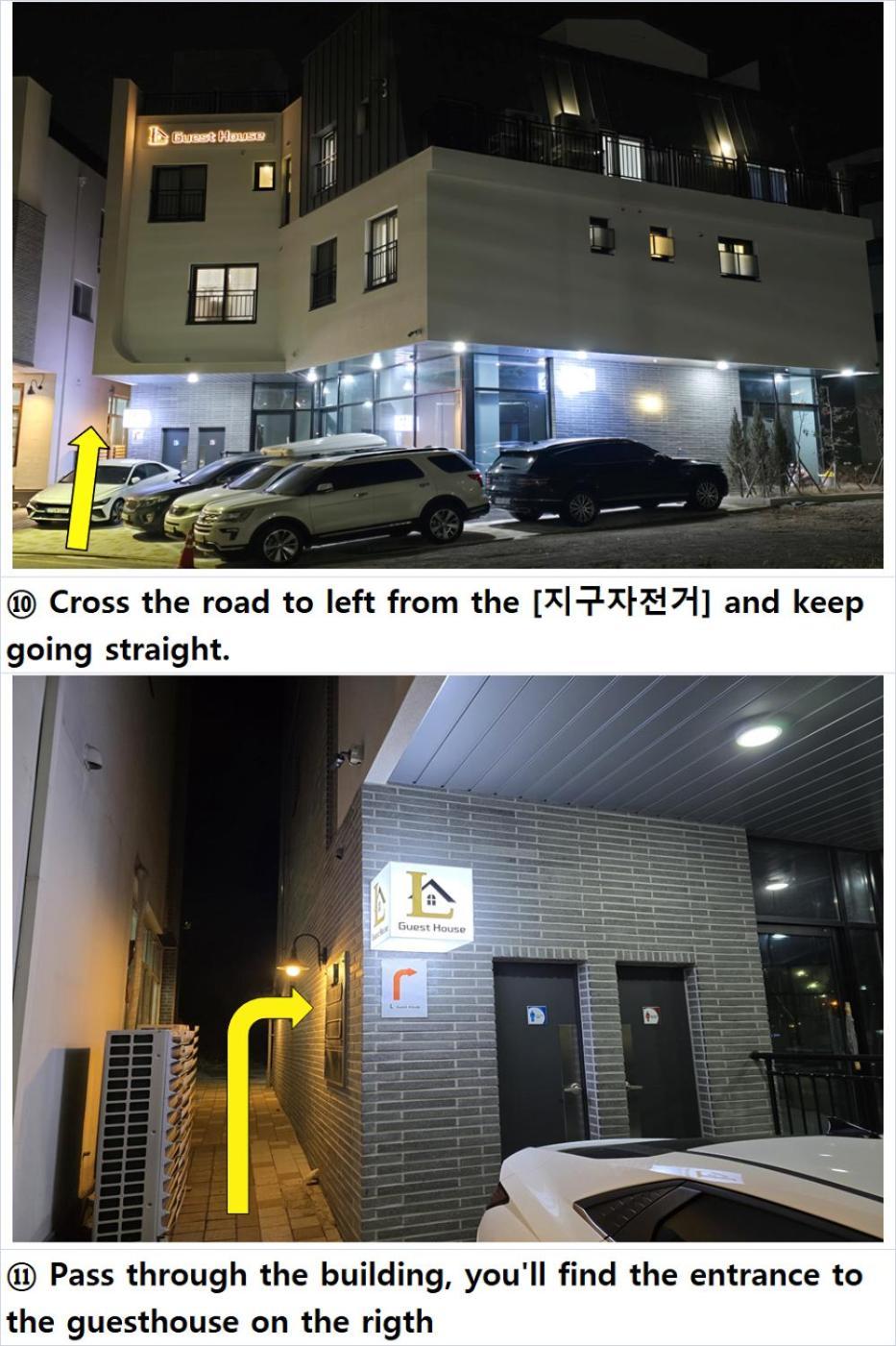 Incheon Airport Guesthouse L מראה חיצוני תמונה